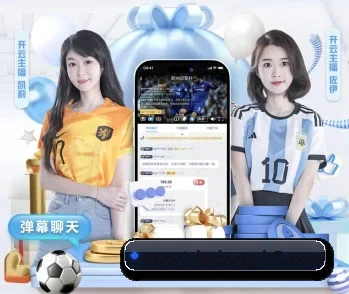 平台简介 - 体育资讯内容服务 - LDSPORTS