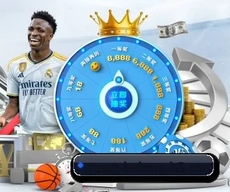 乐动体育 APP（LDSPORTS）