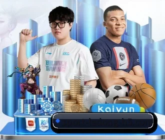 乐动体育 APP | LDSPORTS
